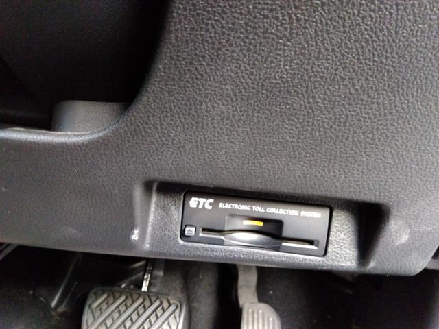 リーフ Ｇ（３０ｋｗｈ）　純正地デジナビＢｌｕｅｔｏｏｔｈ　バックモニター　衝突軽減ブレーキ　全席シートヒーター　ステアリングヒーター　ＬＥＤライト　クルーズコントロール　スマートキー　ＥＴＣ　１７インチアルミ　８セグメント（35枚目）