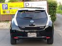 リーフ Ｇ（３０ｋｗｈ）　純正地デジナビＢｌｕｅｔｏｏｔｈ　バックモニター　衝突軽減ブレーキ　全席シートヒーター　ステアリングヒーター　ＬＥＤライト　クルーズコントロール　スマートキー　ＥＴＣ　１７インチアルミ　８セグメント（7枚目）