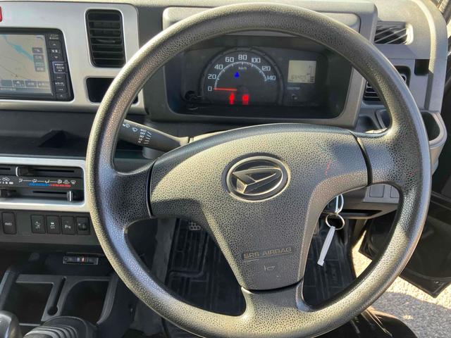 すぐにご来店頂けない場合や遠方にお住まいの方、車両状態の詳細が知りたい方はお気軽にご連絡下さい♪