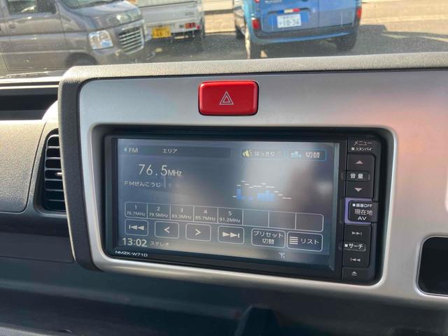 すぐにご来店頂けない場合や遠方にお住まいの方、車両状態の詳細が知りたい方はお気軽にご連絡下さい♪