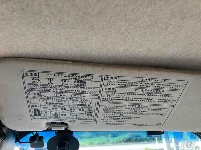 ご覧頂きまして誠に有難うございます!!是非ご来店して頂き、実際にご覧になって頂ければと思います。お客様からのご連絡をスタッフ一同、心よりお待ちしております