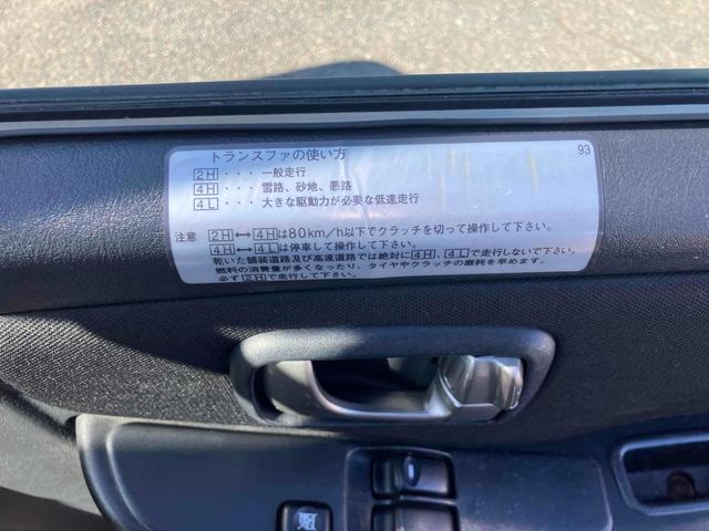 パジェロミニ VR 4WD ETC タイミングベルト交換 キーレスエントリー 電動格納ミラー MT ABS CD 衝突安全ボディ エアコン パワーステアリング パワーウィンドウ(28枚目)