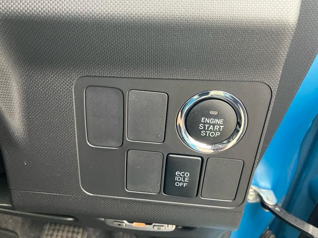 ステラ カスタムＲ　４ＷＤ　ＣＶＴ　社外ナビ　フルセグＴＶ　Ｂｌｕｅｔｏｏｔｈ　プッシュスタート　スマートキー　アイドリングストップ　ＥＴＣ　ＬＥＤ／オートライト　フォグライト　オートエアコン　電動格納ドアミラー（27枚目）