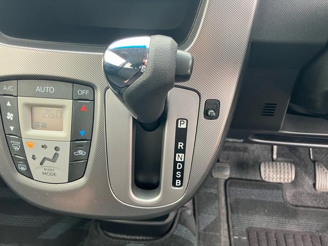 ステラ カスタムＲ　４ＷＤ　ＣＶＴ　社外ナビ　フルセグＴＶ　Ｂｌｕｅｔｏｏｔｈ　プッシュスタート　スマートキー　アイドリングストップ　ＥＴＣ　ＬＥＤ／オートライト　フォグライト　オートエアコン　電動格納ドアミラー（35枚目）