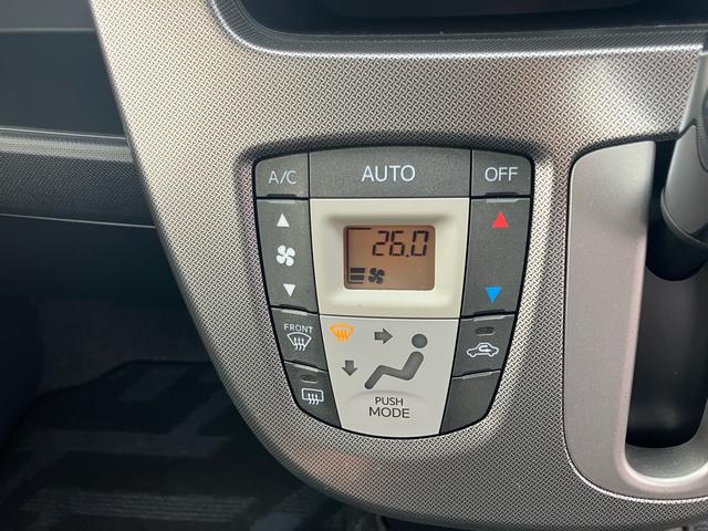 ステラ カスタムＲ　４ＷＤ　ＣＶＴ　社外ナビ　フルセグＴＶ　Ｂｌｕｅｔｏｏｔｈ　プッシュスタート　スマートキー　アイドリングストップ　ＥＴＣ　ＬＥＤ／オートライト　フォグライト　オートエアコン　電動格納ドアミラー（36枚目）