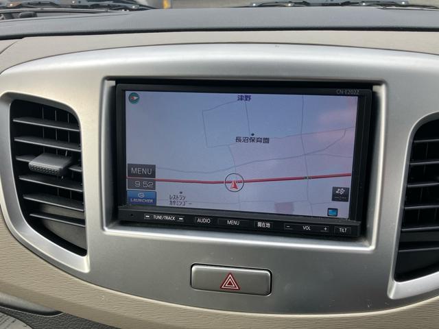 ワゴンR FX シ-トヒ-タ- ナビTV Aストップ 盗難防止 AUTOエアコン Wエアバッグ フルタイム4WD キーレス メモリーナビ ABS エアバック パワーウィンド ワンセグ パワステ 衝突安全ボディ(24枚目)