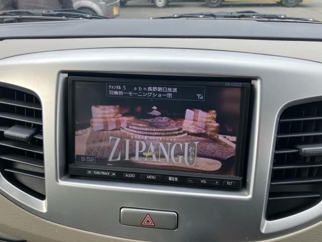 ワゴンR FX シ-トヒ-タ- ナビTV Aストップ 盗難防止 AUTOエアコン Wエアバッグ フルタイム4WD キーレス メモリーナビ ABS エアバック パワーウィンド ワンセグ パワステ 衝突安全ボディ(30枚目)