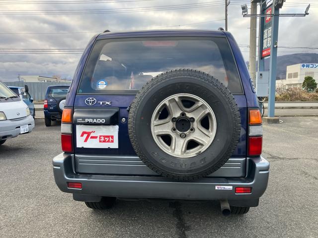 ランドクルーザープラド ＴＸ　運転席助手席エアバック　４ＷＤ　パワーウインド　パワ－ステアリンング　オートエアコン　ＡＢＳ　３列シート　フルフラット　エアバッグ（12枚目）