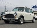 ＭＩＮＩ ローバー　Ｅ－９９Ｘ　ワンオーナー　走行距離６，３０５ｋｍ　４速マニュアル車　１０００ｃｃ　オリジナル色（2枚目）