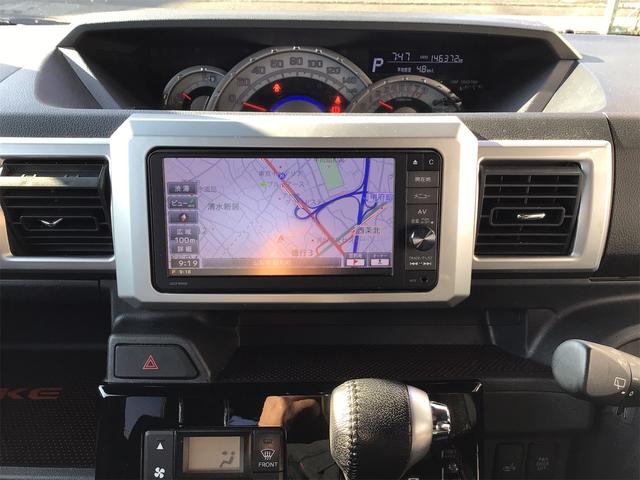 ウェイク Gターボ レジャーエディションSAII(10枚目)