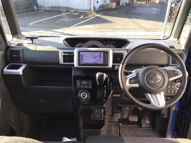 ウェイク Gターボ レジャーエディションSAII(15枚目)