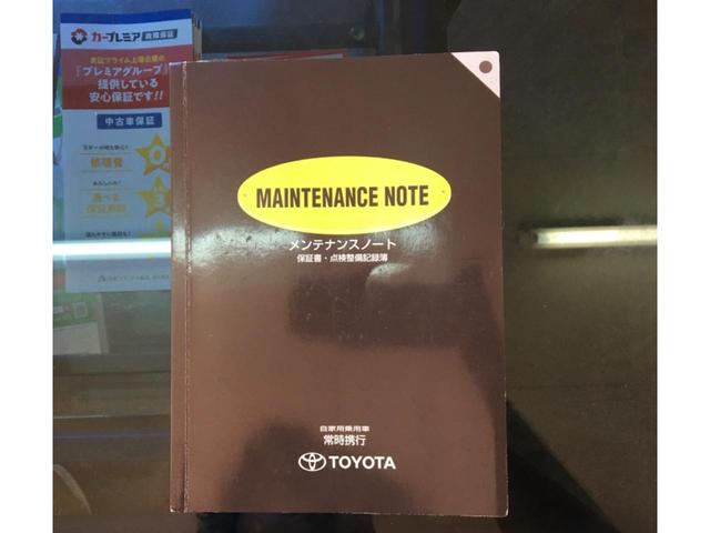 Ｆ　４ＷＤ　１年距離無制限保証付き　メモリーナビマルチＡＶステーション　１５インチアルミホイール　キーレスエントリー　スマートキー　助手席スライドドア　Ｗエアコン　Ｗエアバッグ　ＡＢＳ(43枚目)