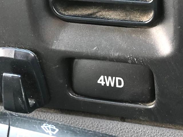 ハイゼットカーゴ スペシャル　１年保証付き　４ＷＤ　両側スライドドア　ベンチシート　フルフラット　エアコン　パワーステアリング（25枚目）