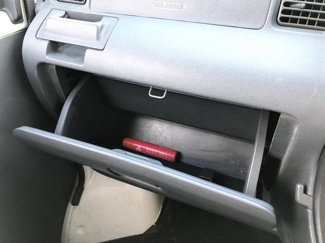 ハイゼットカーゴ スペシャル　１年保証付き　４ＷＤ　両側スライドドア　ベンチシート　フルフラット　エアコン　パワーステアリング（30枚目）