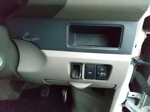 エブリイ PC 1年保証付き(32枚目)