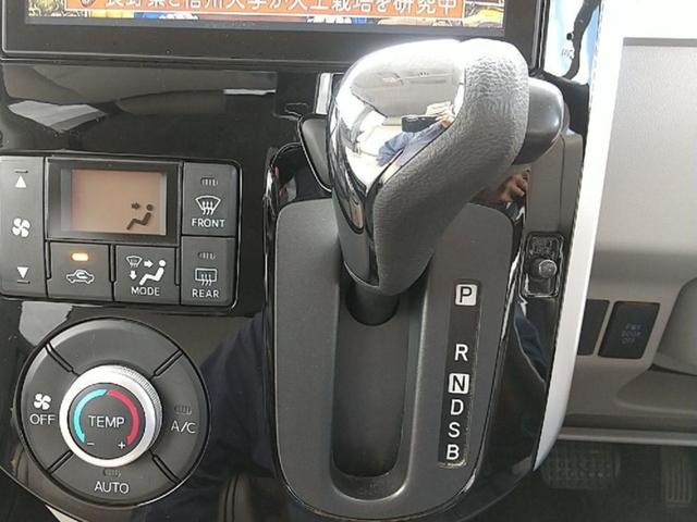 タント X SA 1年保証付き シートリフト 1セグ付ナビ ベンチS オットマン キーレスE スマートキー 両側スライド・片側電動 アイドリングS ABS ESC Wエアバック 衝突安全ボディ 衝突被害軽減システム(11枚目)