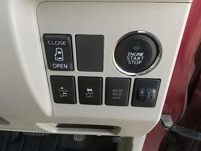 タント X SA 1年保証付き シートリフト 1セグ付ナビ ベンチS オットマン キーレスE スマートキー 両側スライド・片側電動 アイドリングS ABS ESC Wエアバック 衝突安全ボディ 衝突被害軽減システム(25枚目)