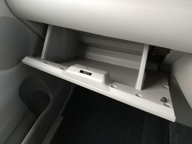 タント X SA 1年保証付き シートリフト 1セグ付ナビ ベンチS オットマン キーレスE スマートキー 両側スライド・片側電動 アイドリングS ABS ESC Wエアバック 衝突安全ボディ 衝突被害軽減システム(32枚目)