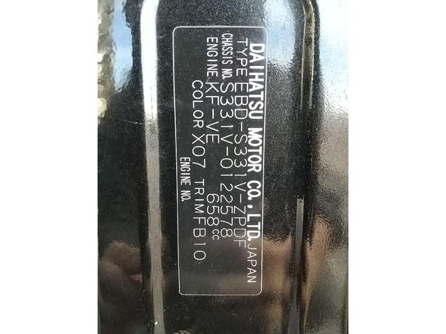 ハイゼットカーゴ ＤＸ　１年保証付き（24枚目）