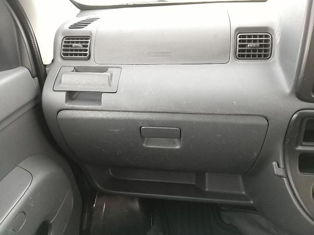 ハイゼットカーゴ ＤＸ　１年保証付き（30枚目）