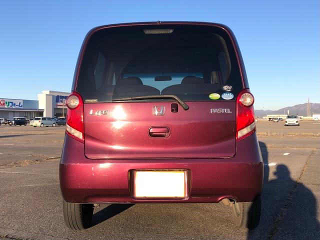 ライフ パステル(3枚目)