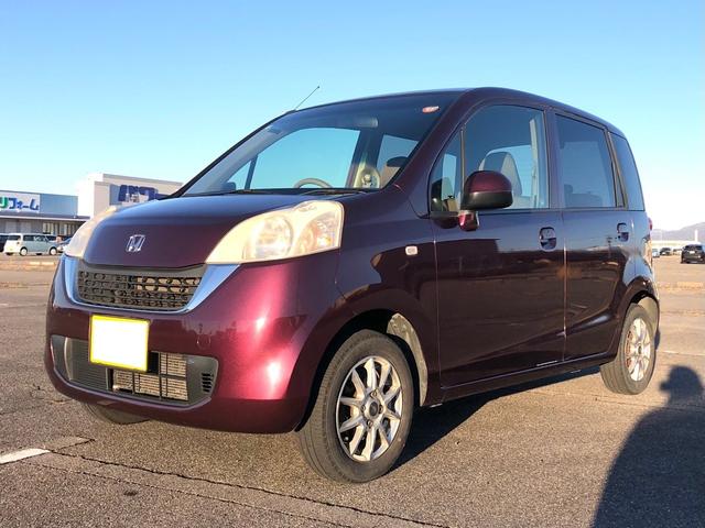 ライフ パステル(7枚目)