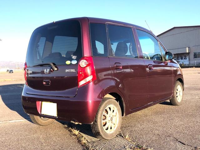 ライフ パステル(8枚目)