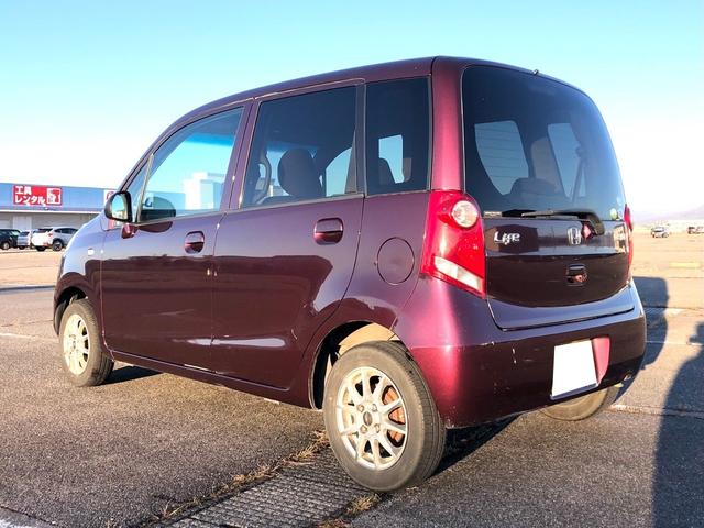 ライフ パステル(9枚目)