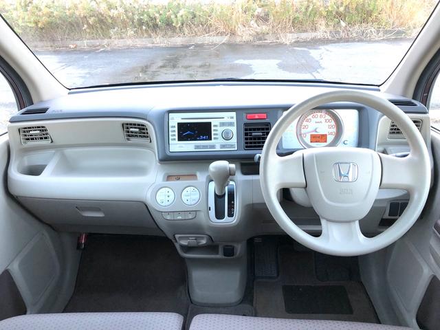 ライフ パステル(15枚目)