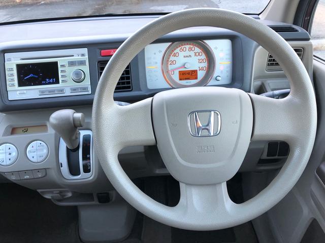 ライフ パステル(16枚目)