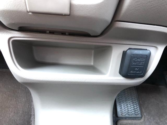 ライフ パステル(41枚目)