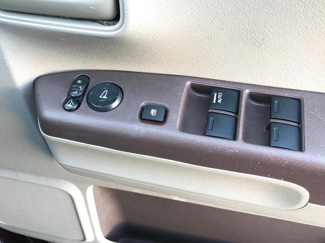 ライフ パステル(45枚目)