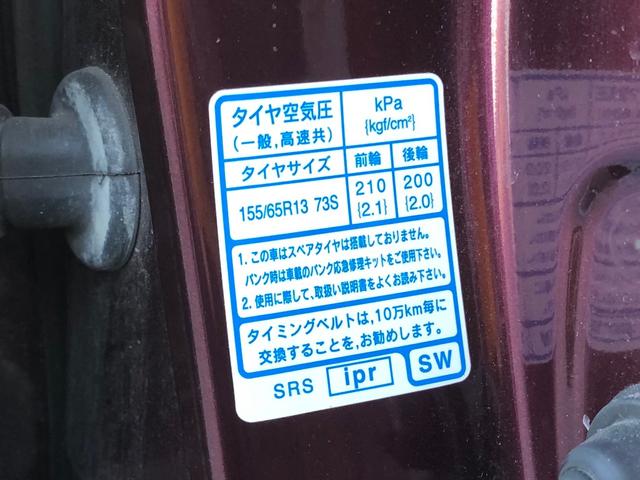 ライフ パステル(49枚目)