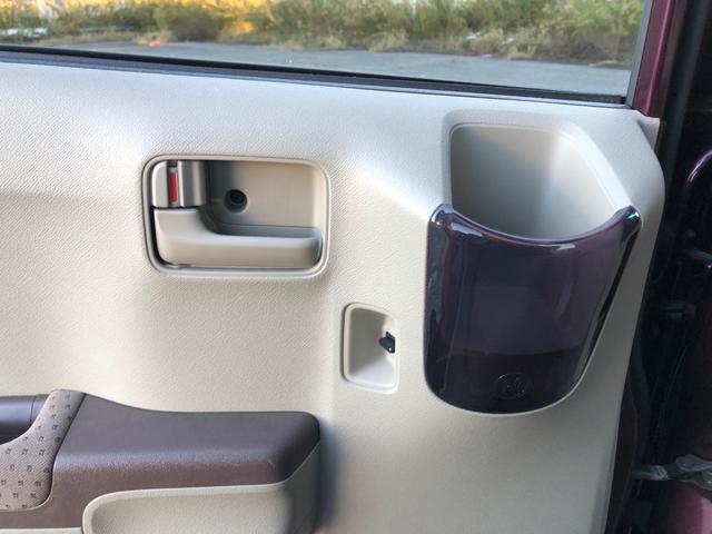 ライフ パステル(54枚目)