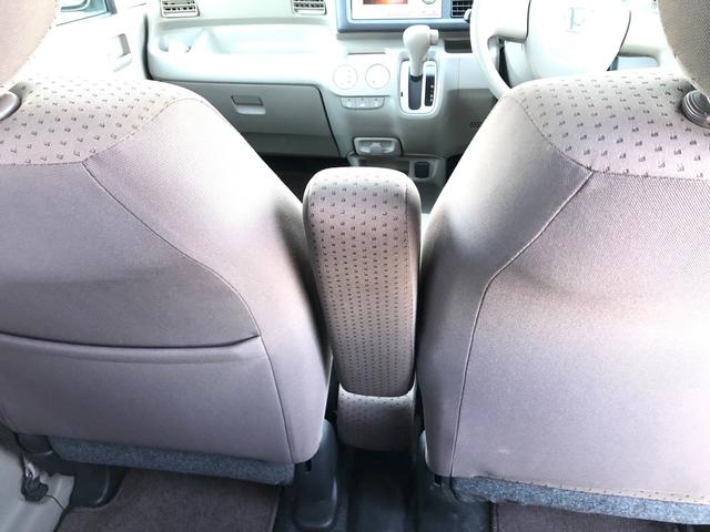 ライフ パステル(61枚目)