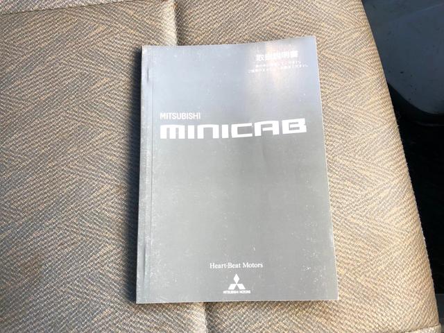 ミニキャブトラック ＶＸ－ＳＥ（53枚目）