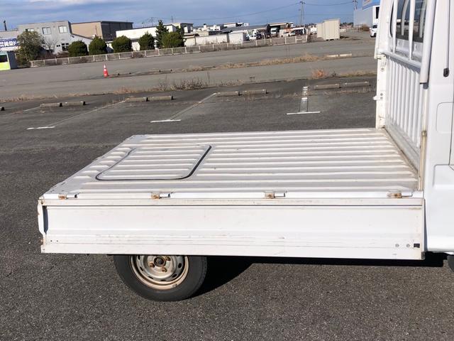 �A�I���i�E�j�J�������