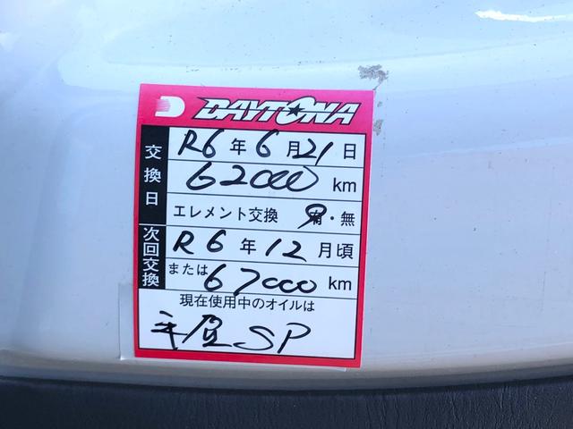 �I�C���@�G�������g��������