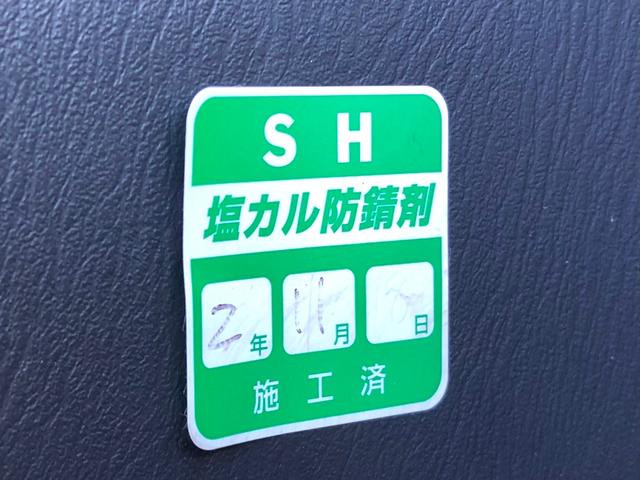 ���J���h�K�܎{�H�σX�e�b�J�[