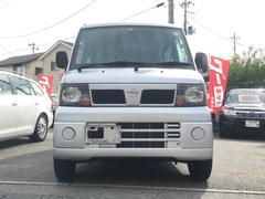 正面から 2