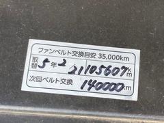 �ե���٥�ȸ��� 7