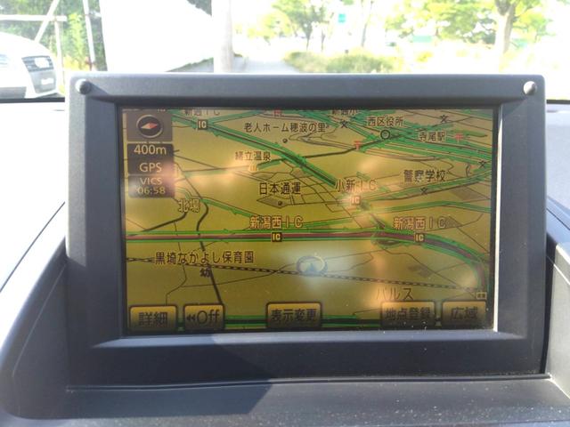 ＳＡＩ Ｓ　ＬＥＤエディション　車検付き　バックカメラ　ナビ　ＥＴＣ（21枚目）