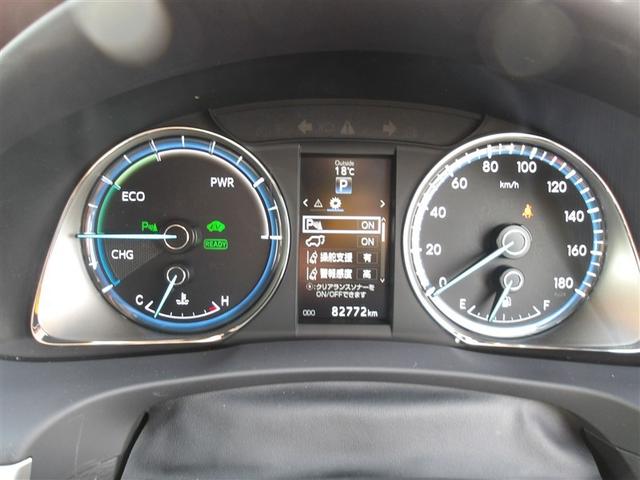 ハリアーハイブリッド プレミアム 4WD フルセグ メモリーナビ DVD再生 バックカメラ 衝突被害軽減システム ETC LEDヘッドランプ(23枚目)