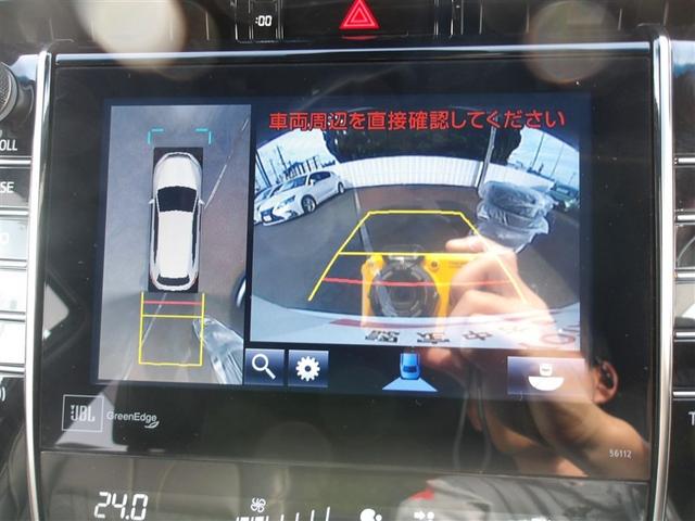 ハリアーハイブリッド プレミアム 4WD フルセグ メモリーナビ DVD再生 バックカメラ 衝突被害軽減システム ETC LEDヘッドランプ(28枚目)