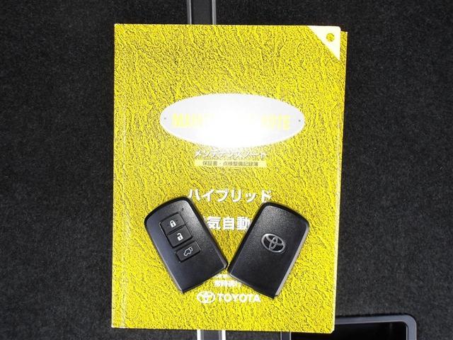 ハリアーハイブリッド プレミアム 4WD フルセグ メモリーナビ DVD再生 バックカメラ 衝突被害軽減システム ETC LEDヘッドランプ(30枚目)