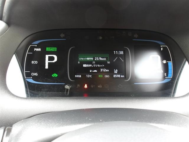 アクア Ｚ　メモリーナビ　バックカメラ　衝突被害軽減システム　ＥＴＣ　ドラレコ　ＬＥＤヘッドランプ（23枚目）