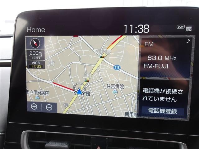 アクア Ｚ　メモリーナビ　バックカメラ　衝突被害軽減システム　ＥＴＣ　ドラレコ　ＬＥＤヘッドランプ（27枚目）