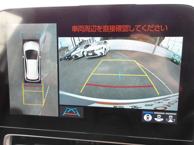 アクア Ｚ　メモリーナビ　バックカメラ　衝突被害軽減システム　ＥＴＣ　ドラレコ　ＬＥＤヘッドランプ（28枚目）