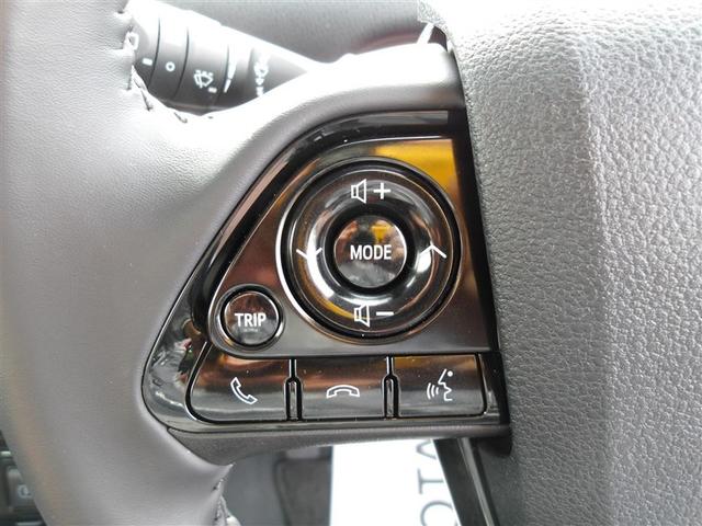 プリウス Ｓ　メモリーナビ　バックカメラ　衝突被害軽減システム　ＥＴＣ　ドラレコ　ＬＥＤヘッドランプ（18枚目）
