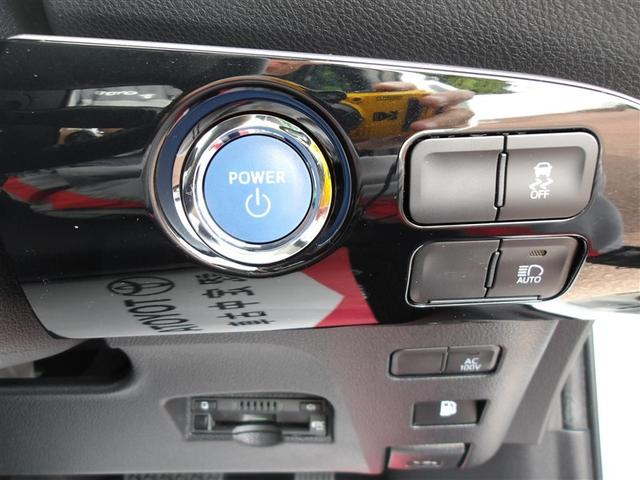 プリウス Ｓ　メモリーナビ　バックカメラ　衝突被害軽減システム　ＥＴＣ　ドラレコ　ＬＥＤヘッドランプ（21枚目）